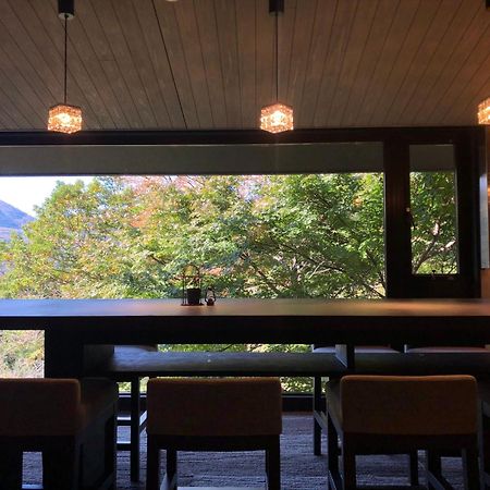 Hakone Elecasa Hotel And Spa 外观 照片